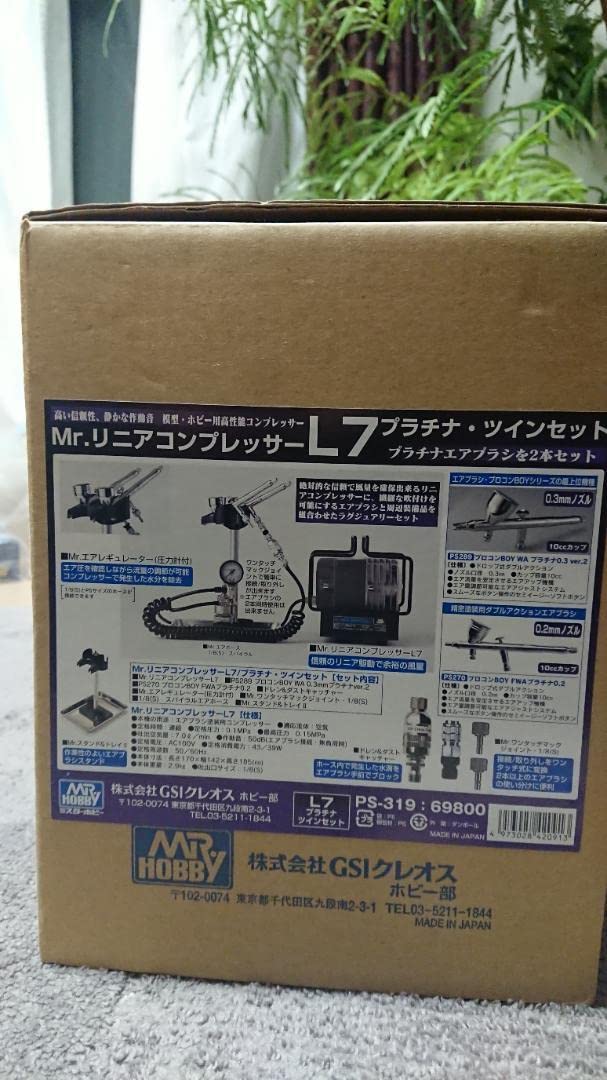 Amazon | MrリニアコンプレッサーL7プラチナツインセット