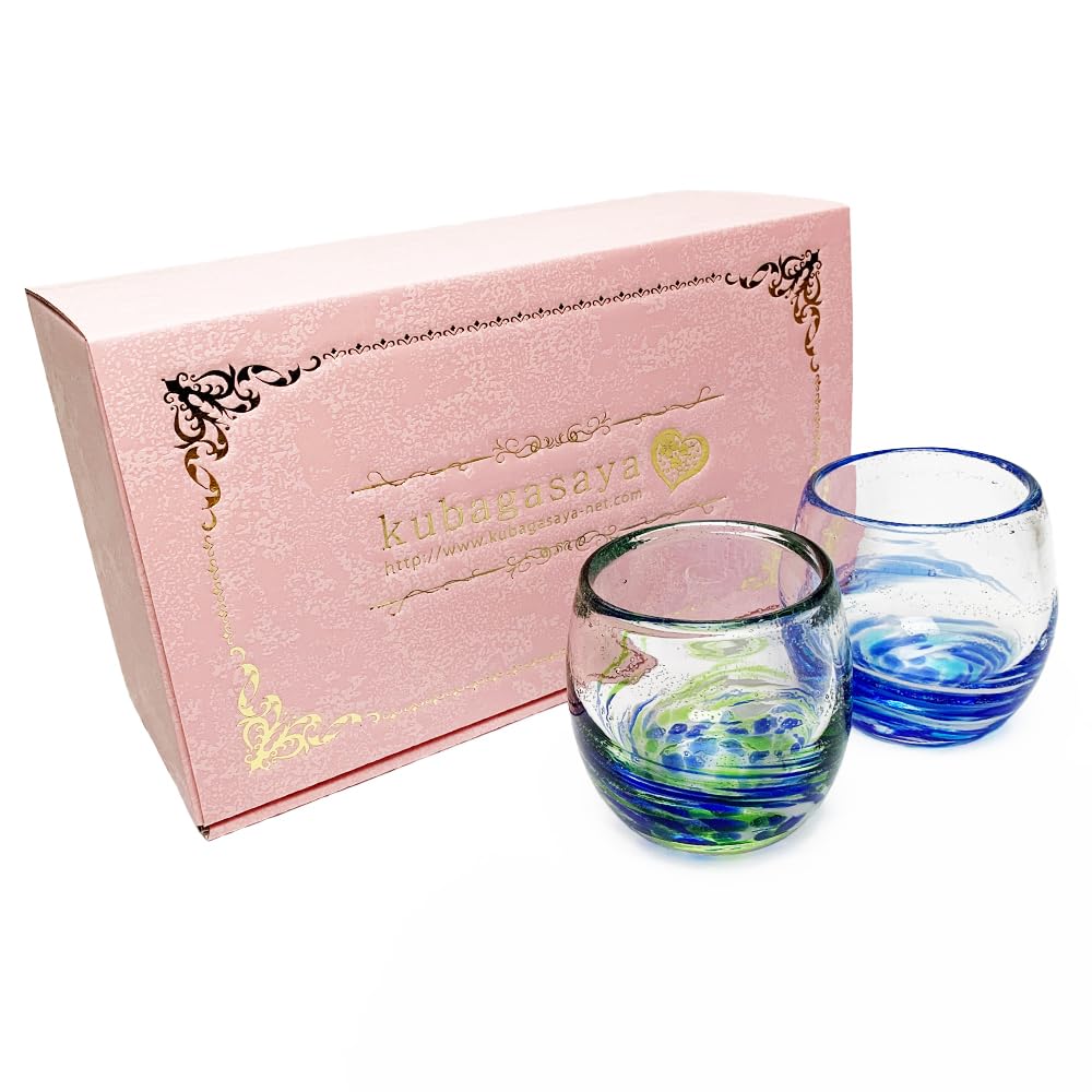 [kubagasaya] Kubagasaya Ryukyu Glass Glasses Pair Glasses Firefly Stone with Fireflies LOVE&STAR Tall Glasses 2 pieces Pair Set with Gift BOX (Blue×Blue-Green) : Home & Kitchen