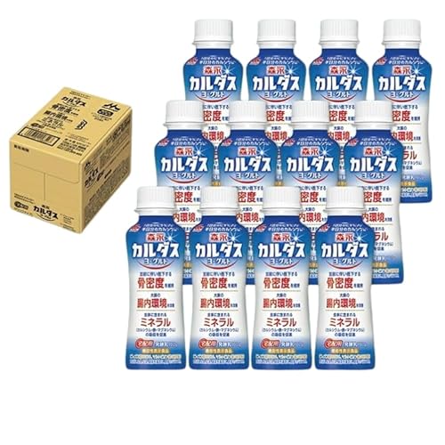 森永カルダスヨーグルトドリンクタイプ1ケース(12本)|ヨーグルト ドリンク 飲料 乳製品 プレーンタイプ