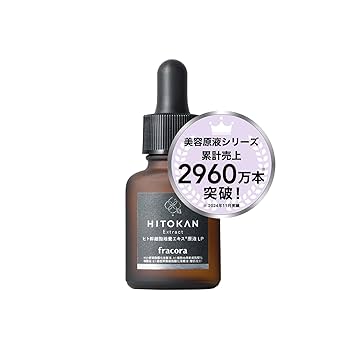 Amazon | ヒト幹細胞培養エキス 原液LP 15mL お試し サイズ ヒト
