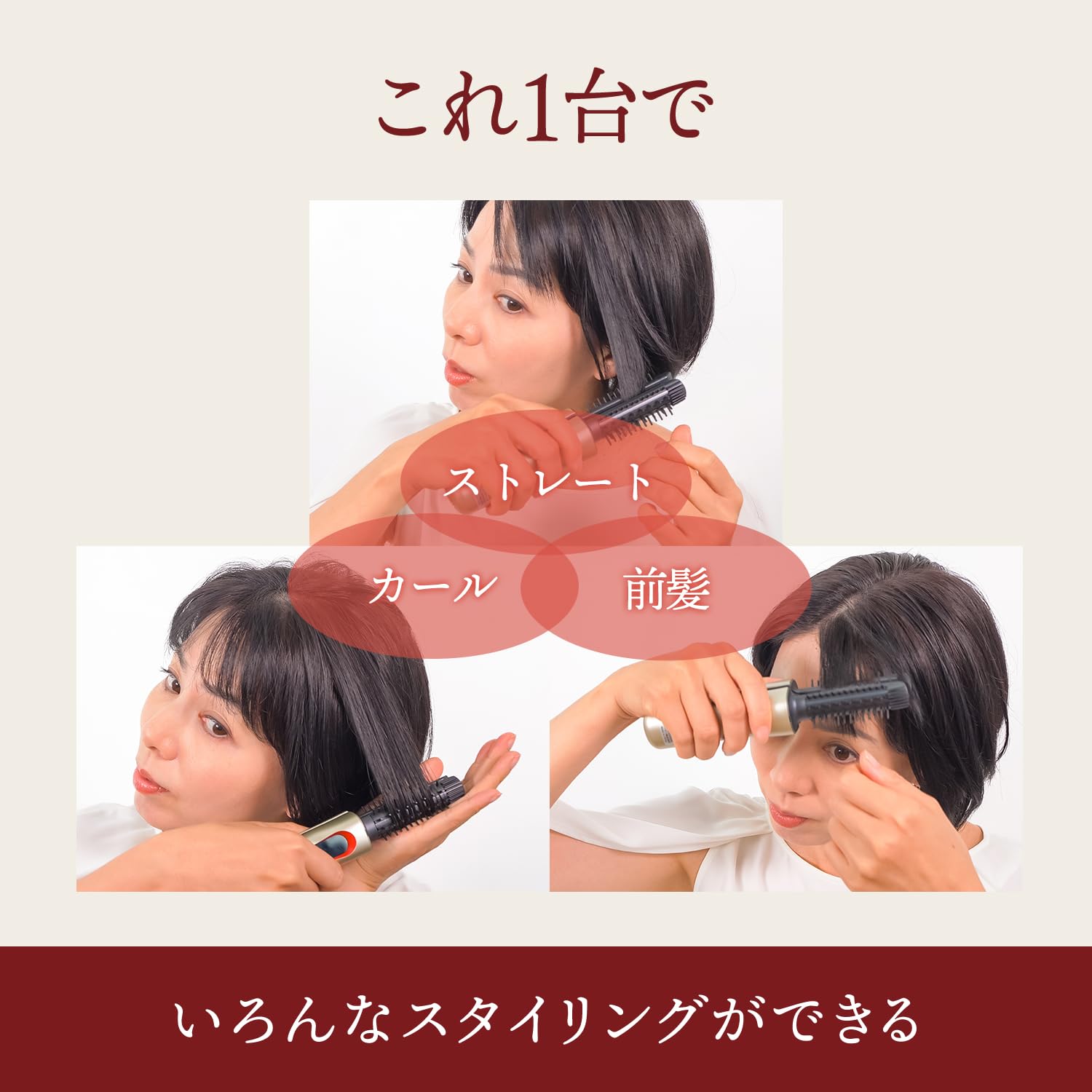 Amazon | ヤーマン ストレートブラシ ヘアボリューマー プロ ブラシ