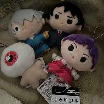 ゲゲゲの謎　ぷちマスコット Amazon.co.jp: 鬼太郎誕生 ゲゲゲの謎 ぷちマスコット 鬼太郎の