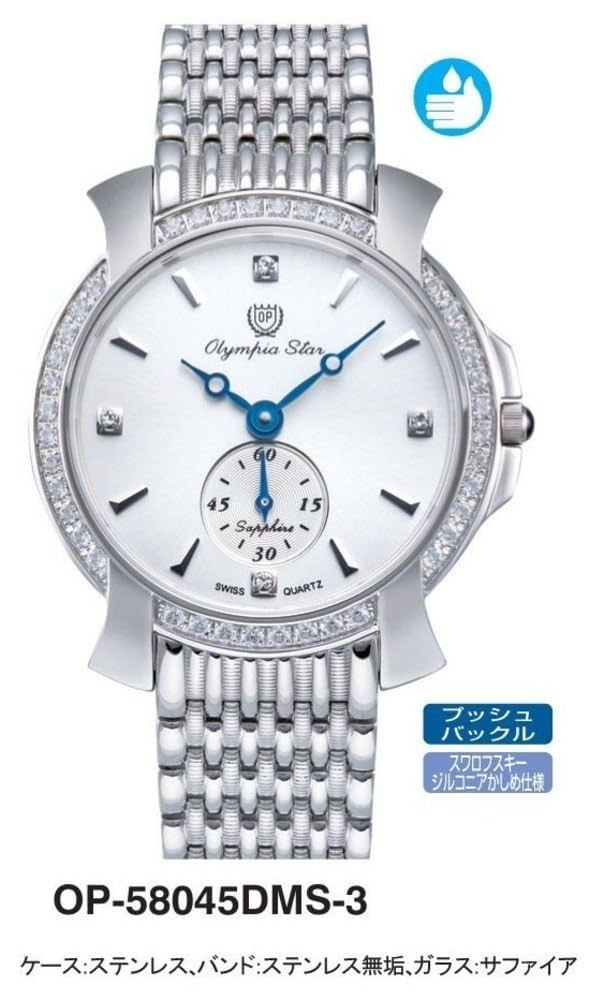 新品 腕時計 オリンピアスター OP-589-01MS-3 新品 腕時計 オリンピアスター OP-589-01MS-3