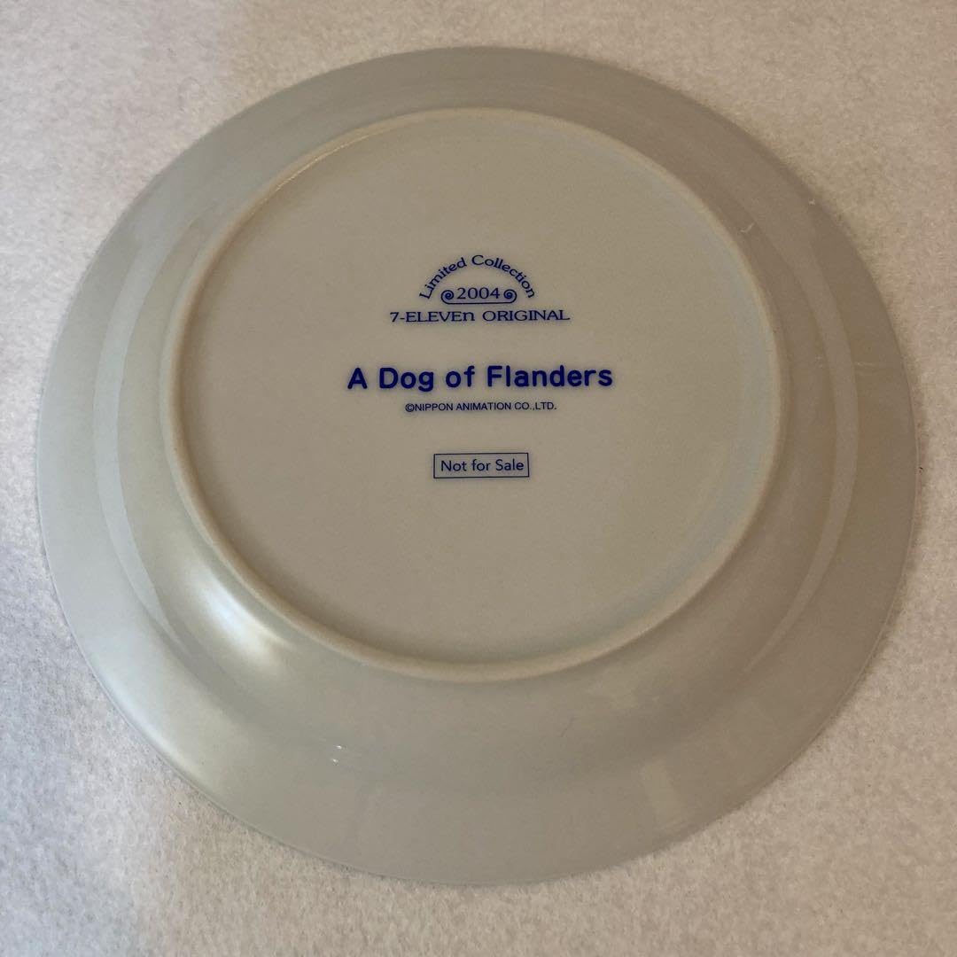 Amazon.co.jp: 未使用 2004ニューイヤープレート『フランダースの犬