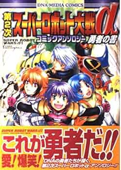 61ztyQH7DBL._AC_UF350,