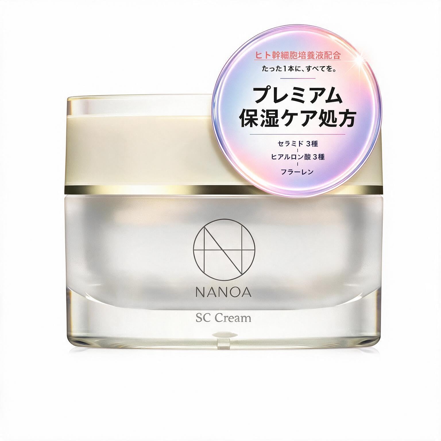 Amazon | (ナノア)NANOA 保湿クリーム 皮膚科医が大注目のヒト幹細胞