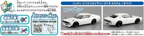 Miniatura 11 de Aoshima Nissan C110 Skyline GT-R Custom White 132 Kit de modelo a escala 132