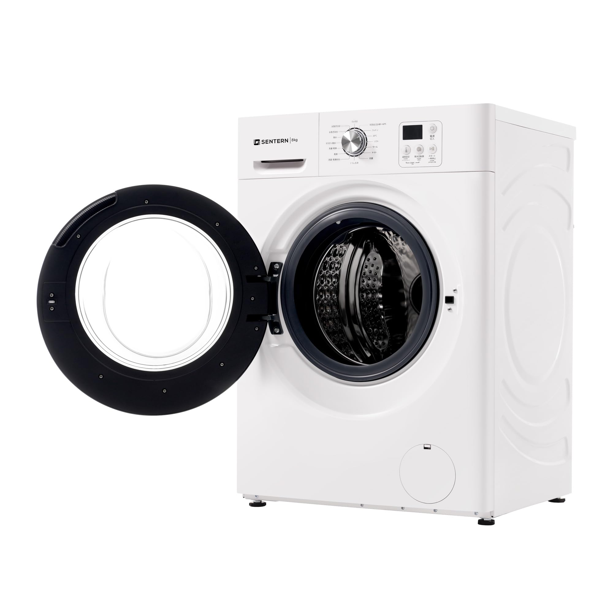 Amazon.co.jp: SENTERN ドラム式洗濯乾燥機 家庭用 洗濯8kg 乾燥6kg 左