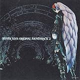 遠方の友（lyrics Version）