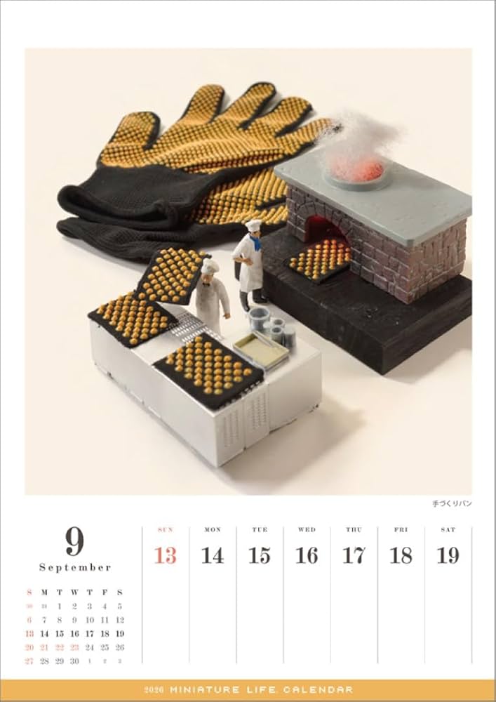 Amazon | ハゴロモ MINIATURE LIFE CALENDAR（日本国内版／日本