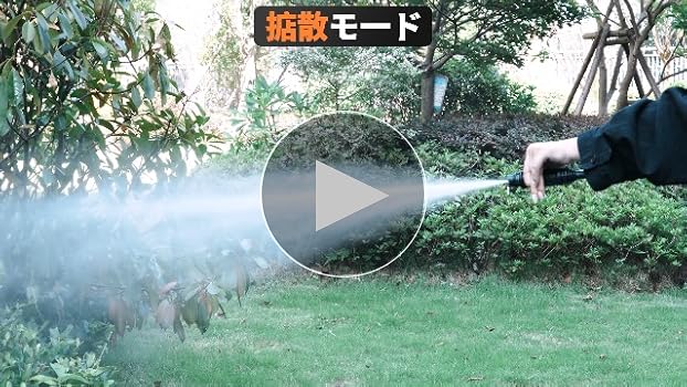 【新品未使用、匿名配送‼️】高圧洗浄機 超軽量2.85kg 12MPa 小型低騒音 高圧洗浄機 小型」の人気商品一覧 | 安い商品を通販サイトから