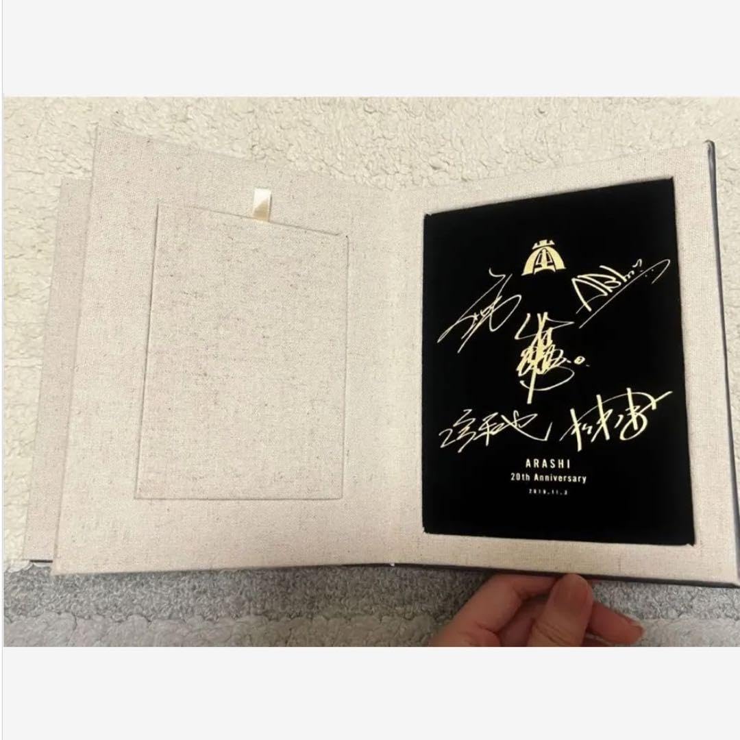 Amazon.co.jp: 嵐 20周年FC限定グッズ メンバーの手書きメッセージ