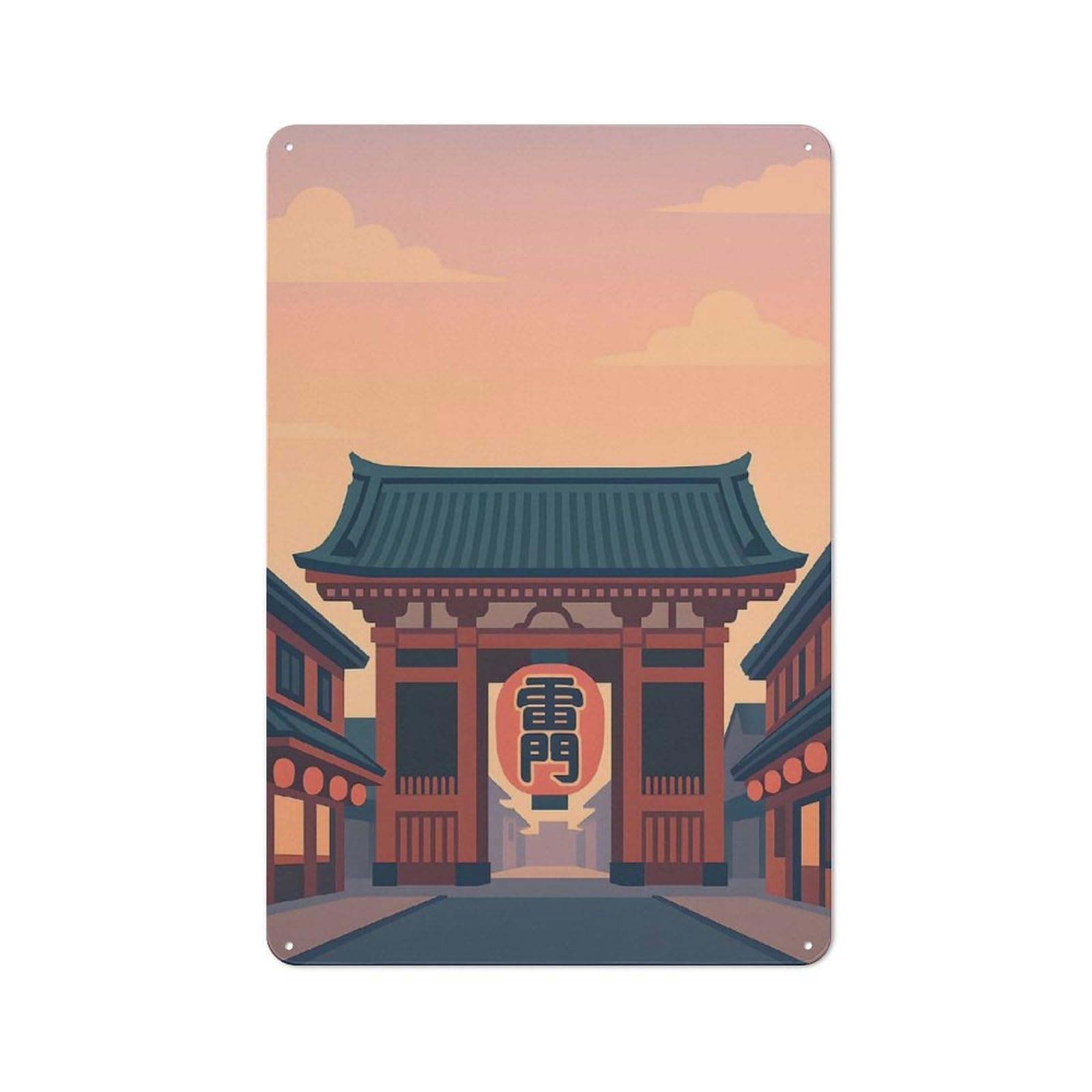 Junmoney Japanese Gate With Lantern Illustration Workshop Style Metal Wall Decor 30X20cm, Tin Sign For Tool Room, Garage, Studio Or Home Bar