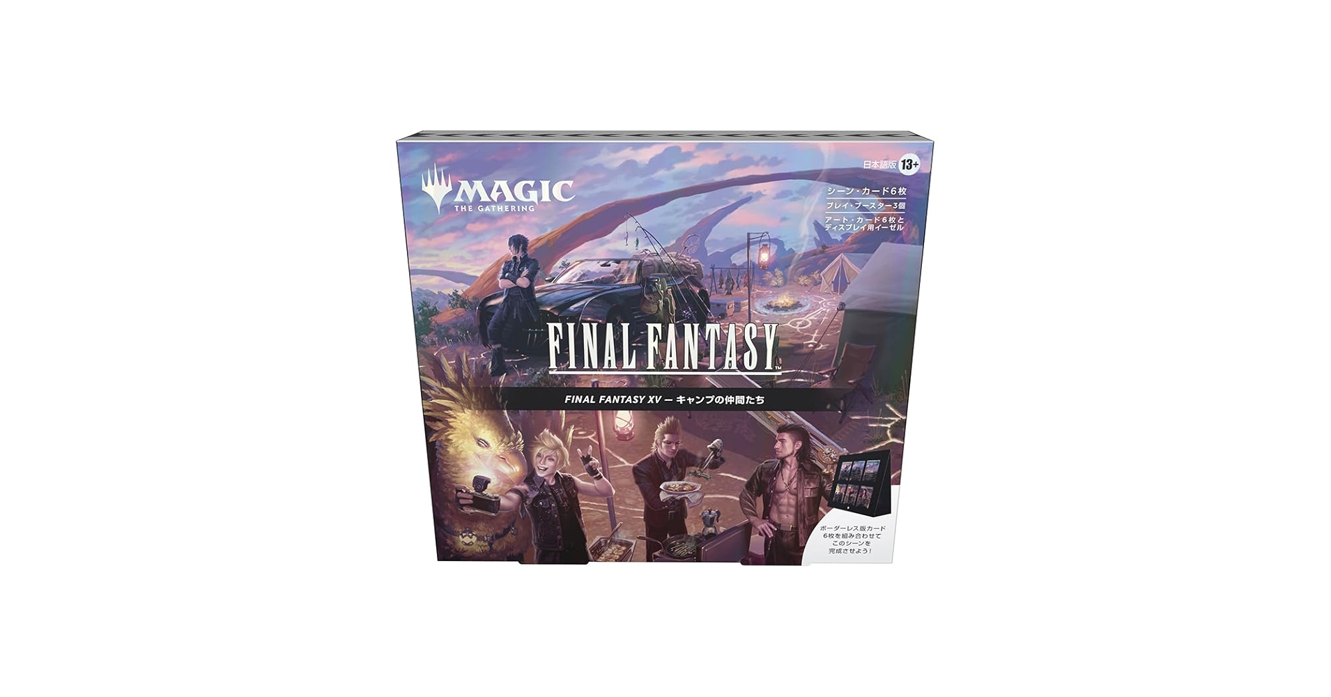 Amazon.co.jp: 『マジック：ザ・ギャザリング——FINAL FANTASY XV