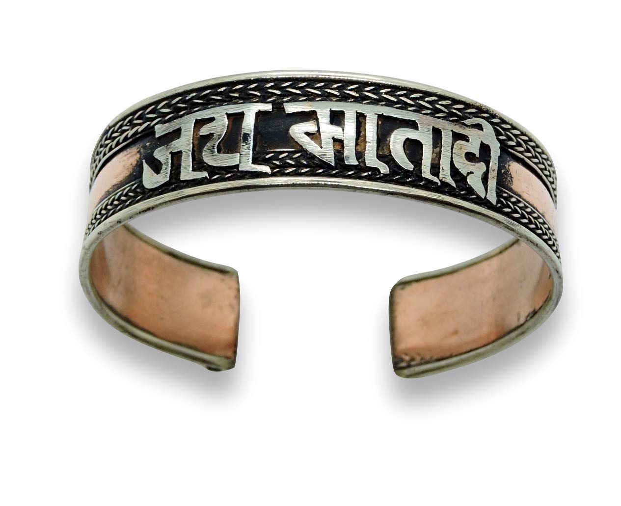 Handmade Tibetan Three Metal Healing Mantra Yoga Bracelet