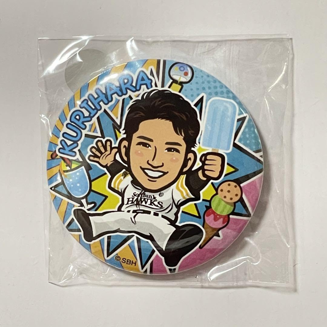 栗原陵矢　タオル　若鷹ガチャ Amazon.co.jp: 若鷹ガチャ 栗原陵矢 : ホーム＆キッチン