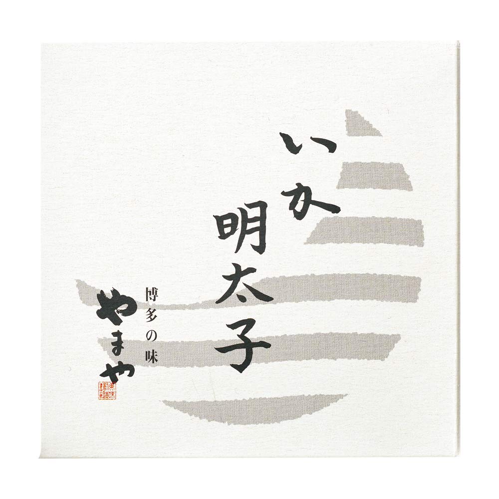 やまや いか明太子