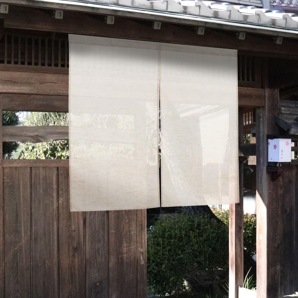 Amazon｜のれん工房 のれん 麻 サイズオーダー 幅120×丈200cm 二つ割れ