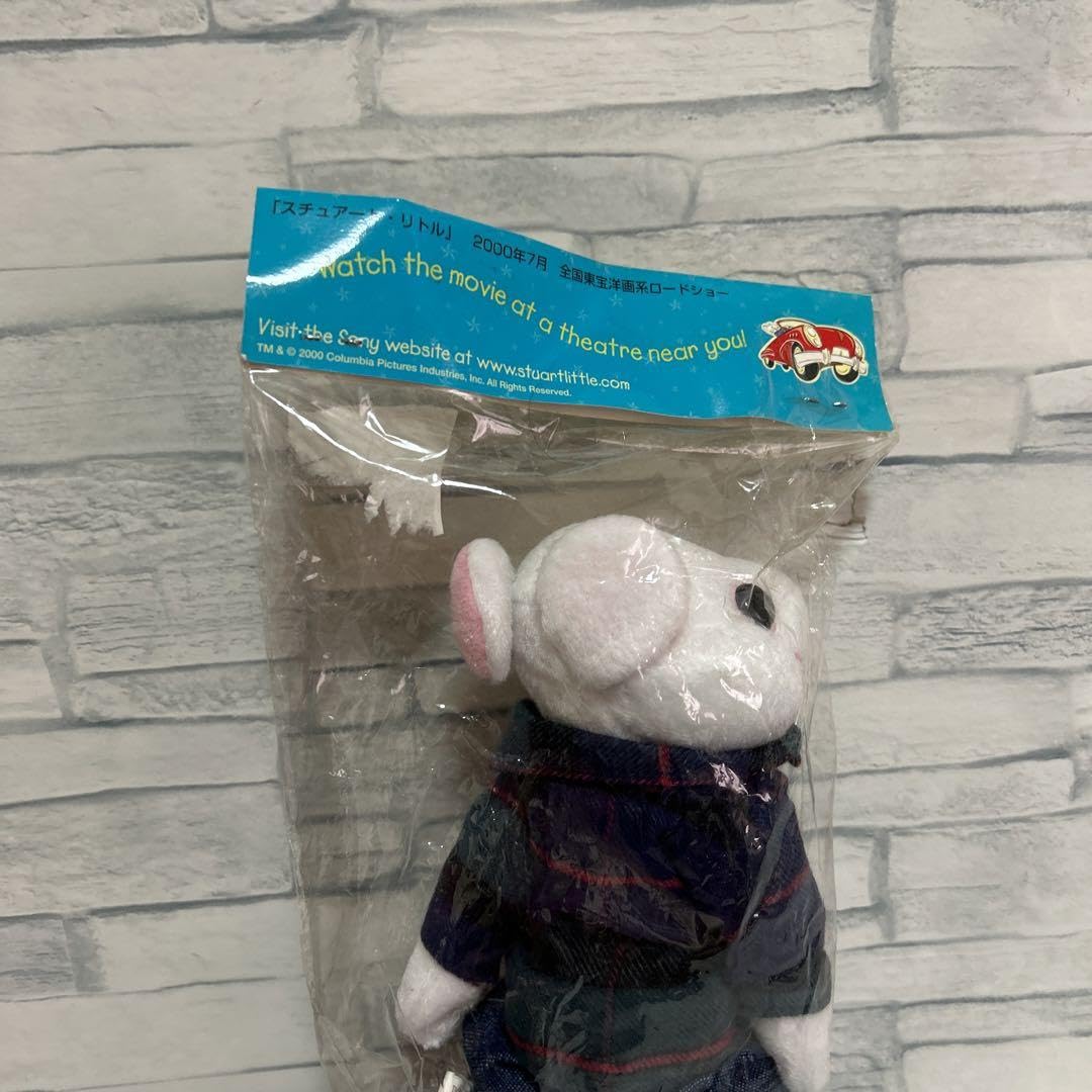 Amazon.co.jp: 2000年 スチュアートリトル ぬいぐるみ 25cm弱 : おもちゃ