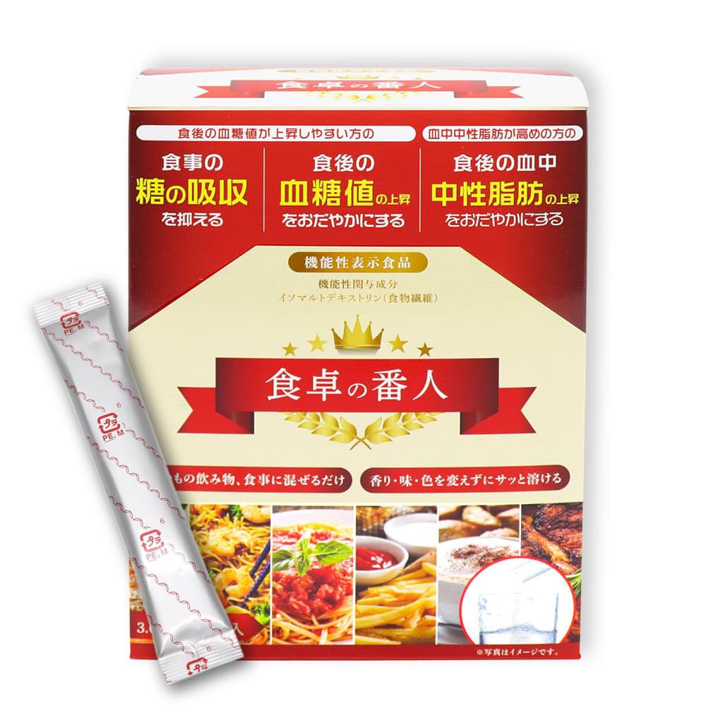 ファイン 食卓の番人 30本入 スティックタイプ 機能性表示食品