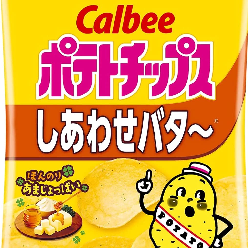 Calbee Potato Chips Happy Butter 60g (Made in Japan) (B09P3Y9D7Y) Amazon Price History, Amazon Price Tracker