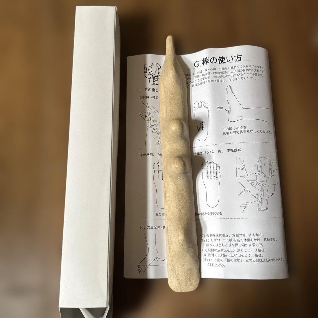 【新品】G棒 官足法 G棒 | 官足法官有謀事務所