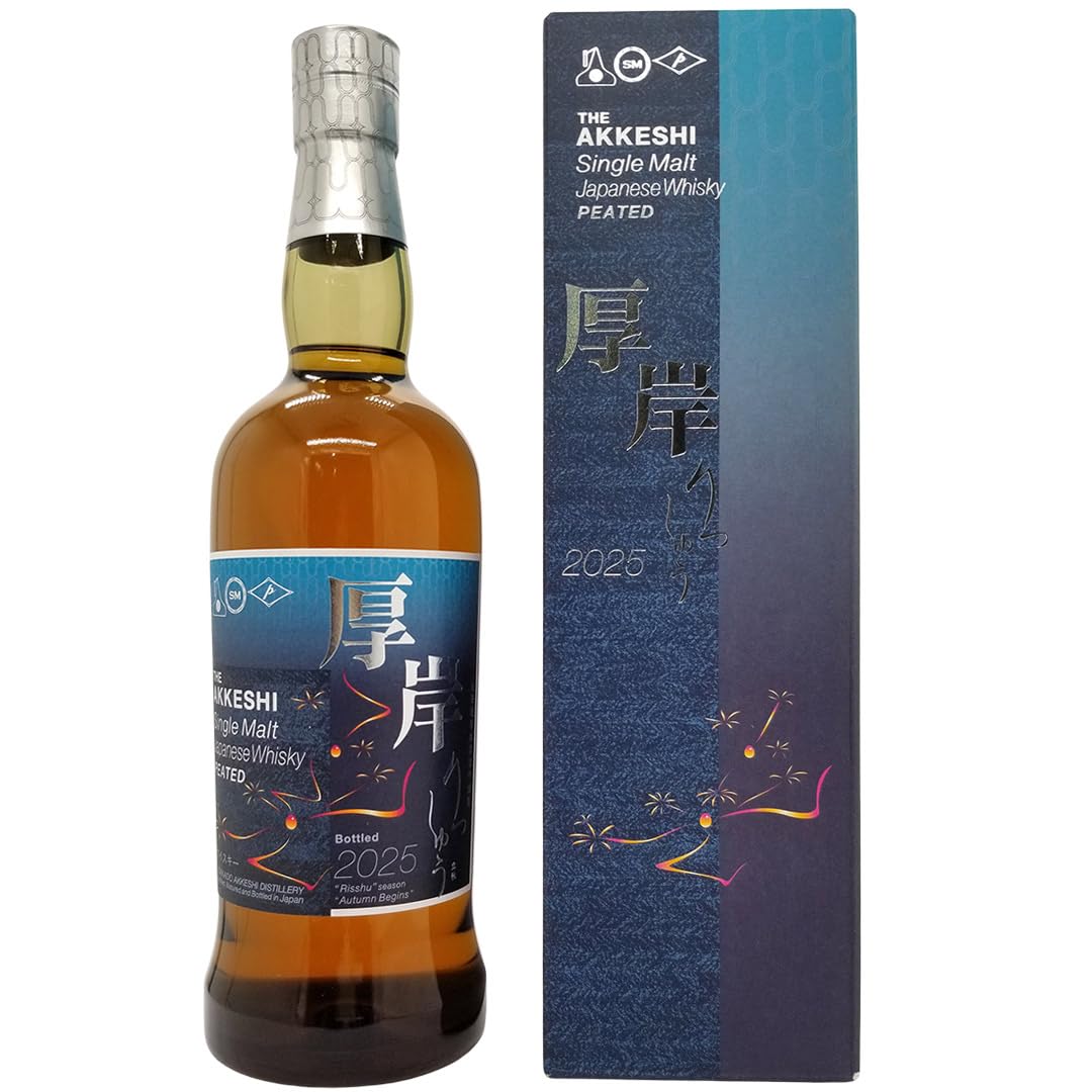 厚岸 2025 立秋　シングルモルトウイスキー 700ml 55% Amazon.co.jp: 2025 厚岸 シングルモルトウイスキー 立秋 厚岸醸造所