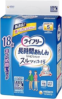ライフリー パンツタイプ リハビリパンツ LLサイズ 18枚 5回吸収 【立てる方】(大人用おむつ)