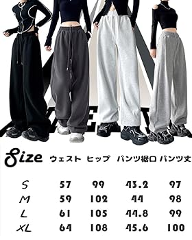 m*o様 【新品未使用】ヨサ　ＹＯＳＡ テラスポーツウェア　HCロングパンツ【Ｌ 新品未使用】ヨサ YOSA テラスポーツウェア HCロングパンツ