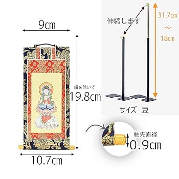 超お宝 曾祖父からの譲り受け 掛軸 Amazon.co.jp: 掛軸R4-6-44[宙宝宗宇(松月和尚)]『無事是貴人