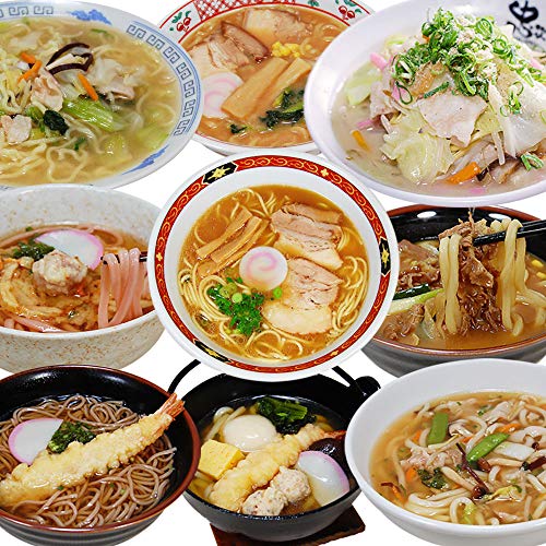 ふみこ農園 冷凍食品 豪華具材付き冷凍麺9種セット