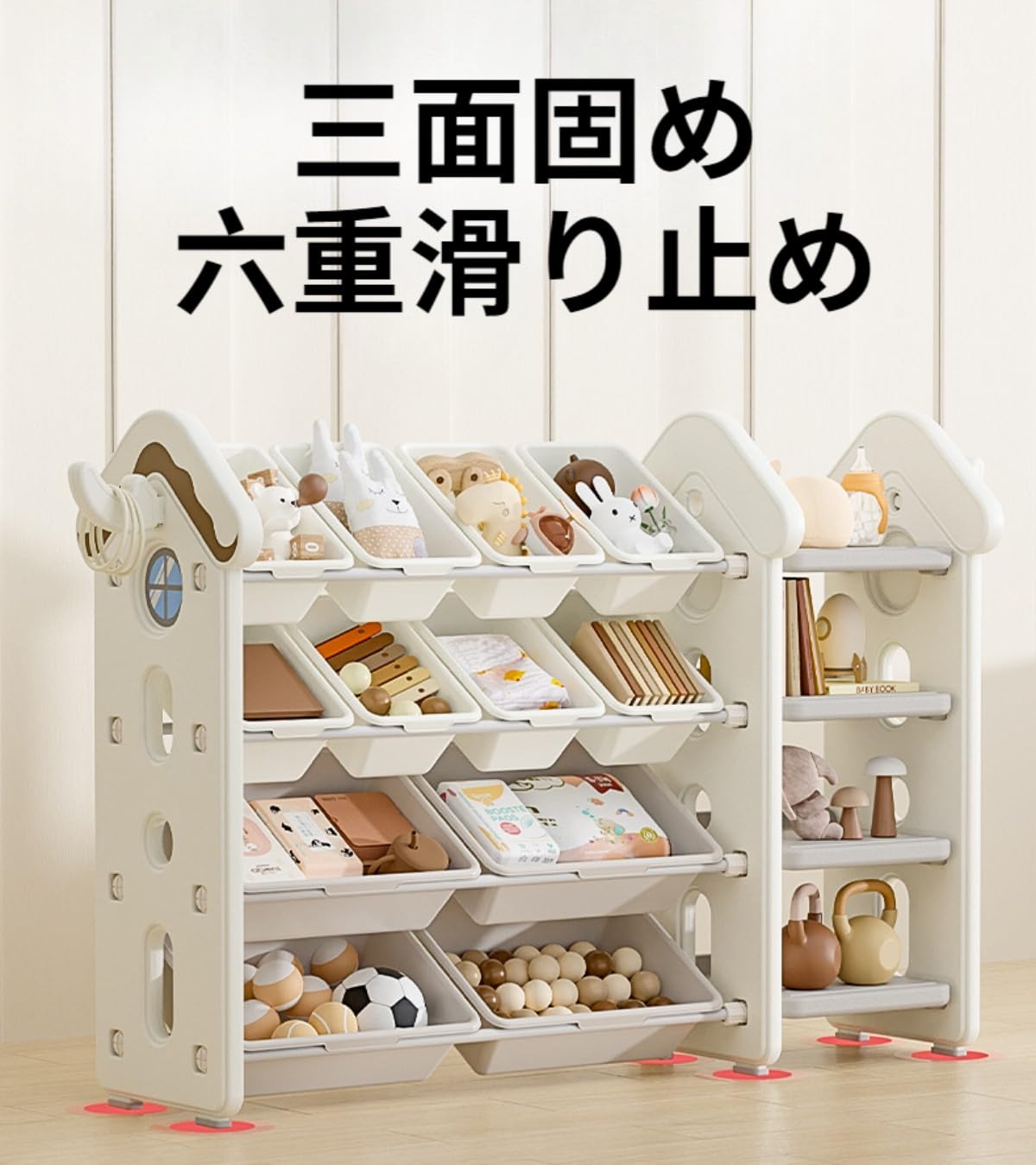 Amazon.co.jp: Mudfuio おもちゃ収納ラック おもちゃ箱 収納ケース