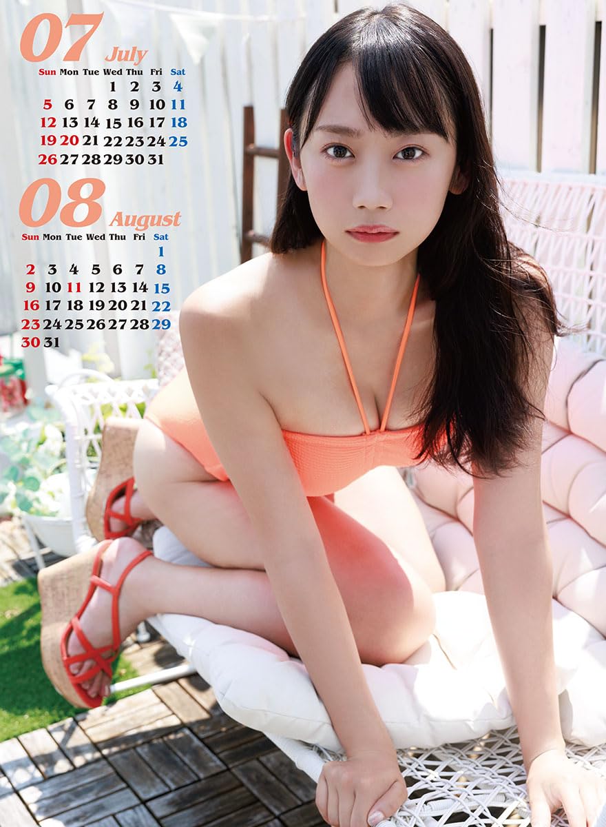 Amazon | トライエックス 相沢菜々子 2026年カレンダー B2サイズ CL