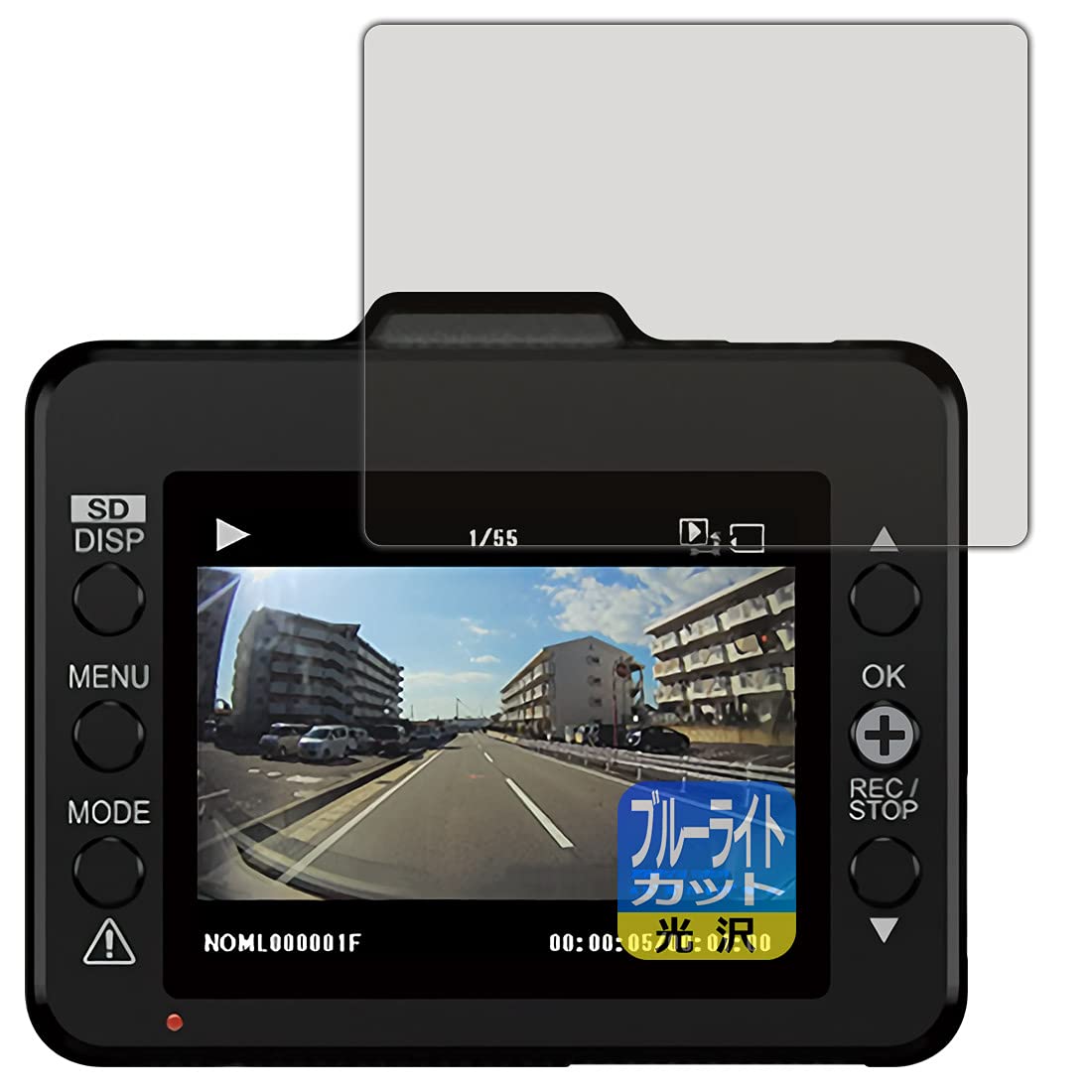 Yupiteru DRY-TW7600 フルHD ドライブレコーダー DRY-TW7600d（前後2カメラドライブレコーダー） | Yupiteru