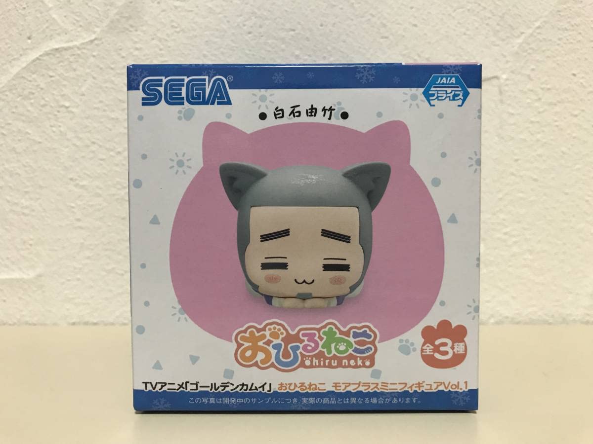 ゴールデンカムイおひるねこモアプラスミニフィギュア　コンプリート 341204s1.jpg