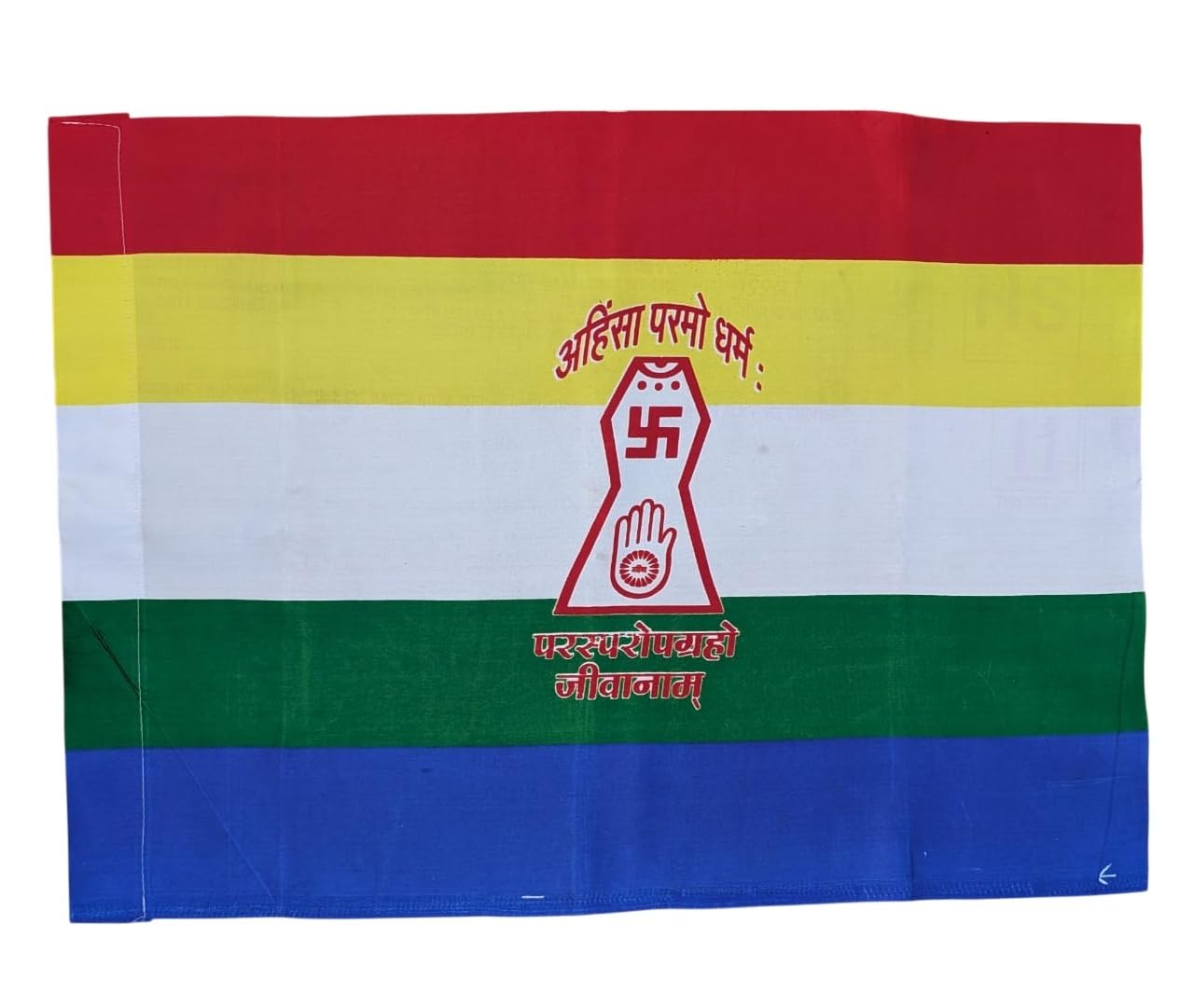 (Medium Size) Jainism Religious Jhanda/Outdoor Flag Jain Flag in 100% Special Silk Fabric (Warp-Knitted Satin Cloth) Size 30X45 Inch Pole Flag-image-27