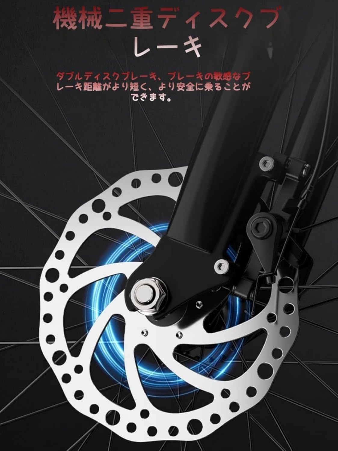 Amazon | Dazzix新登場クロスバイク24/26インチエアロロードバイク