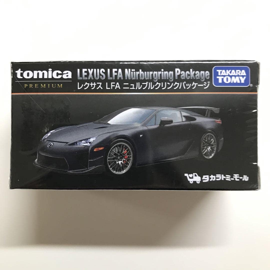 Amazon.co.jp: トミカ プレミアム レクサス LFA ニュルブルクリンク