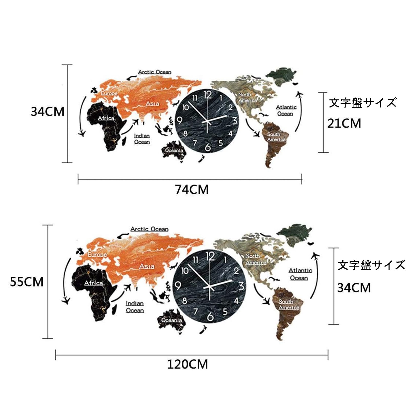 Amazon.co.jp: HJXGQJM 時計 3D世界地図時計、シンプルな壁時計、世界