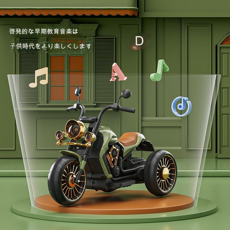 3人乗りセット 前後シート付 子供乗せ 電動自転車 8.7Ah ぺーブメント 
