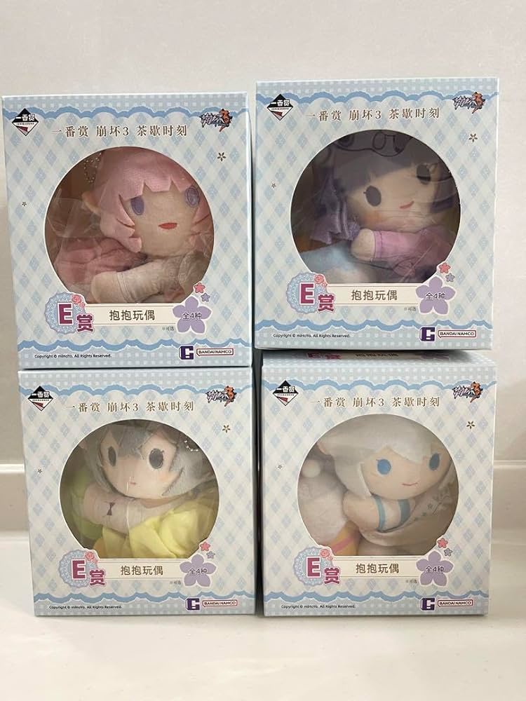 崩壊3rd 一番くじ エリシア ぬいぐるみ 【公式通販】