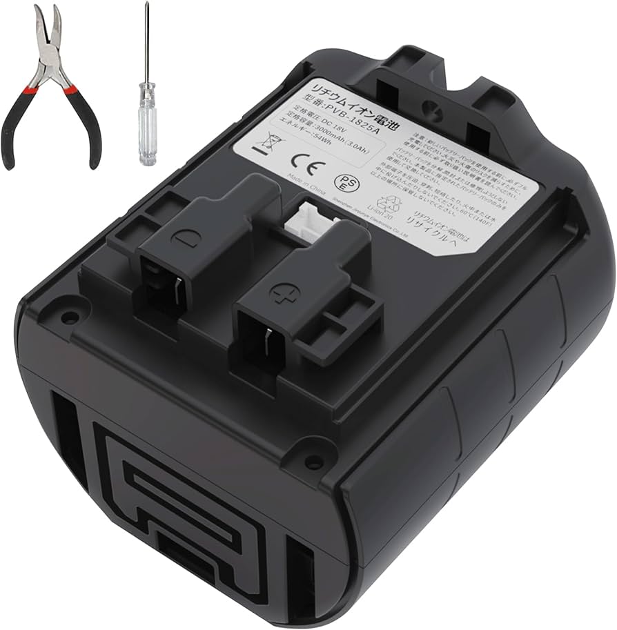 Amazon.co.jp: VacuVolt 掃除機 PVB-1825A 大容量 交換用 日立互換