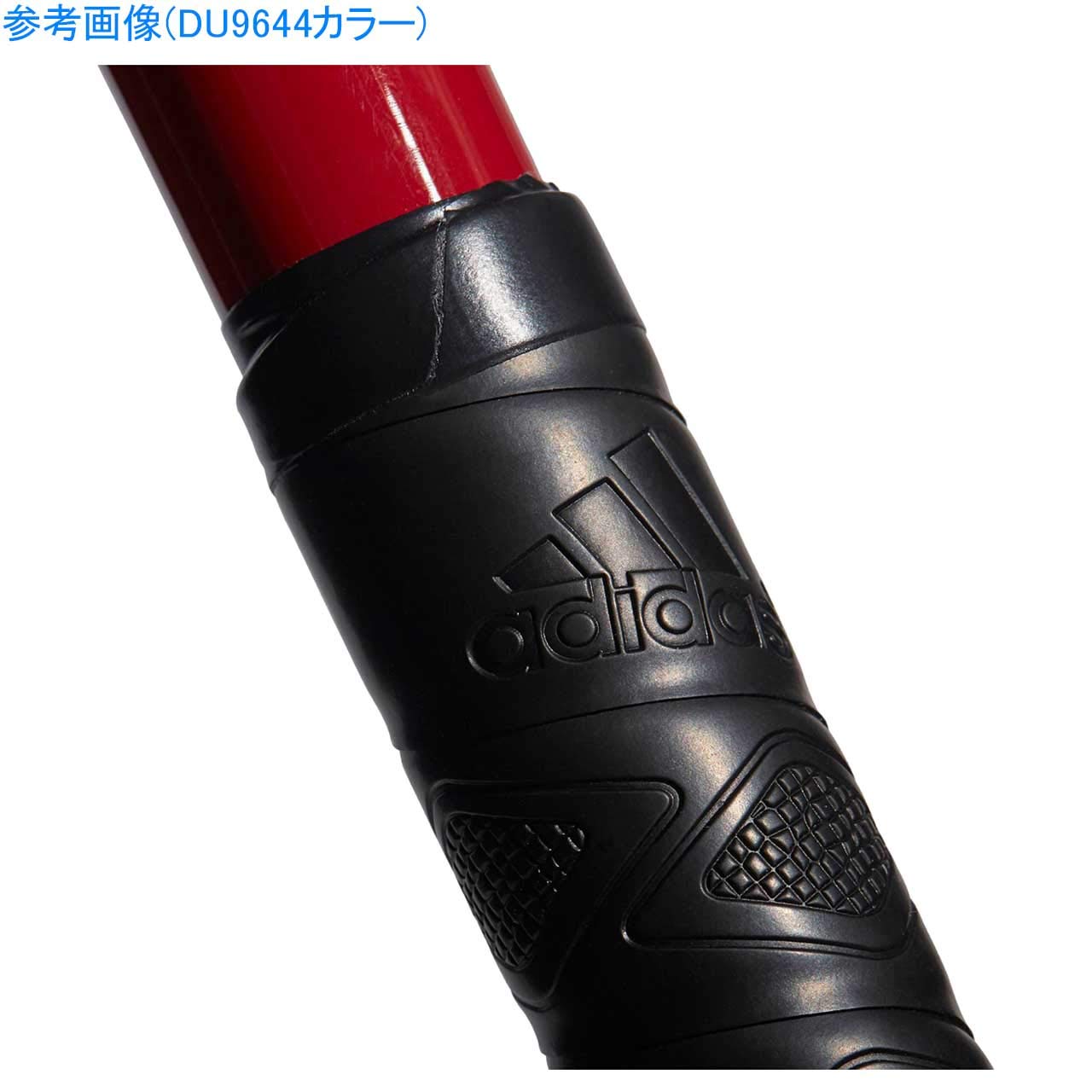 Amazon | adidas(アディダス) 少年野球 軟式 バット 金属製 超々