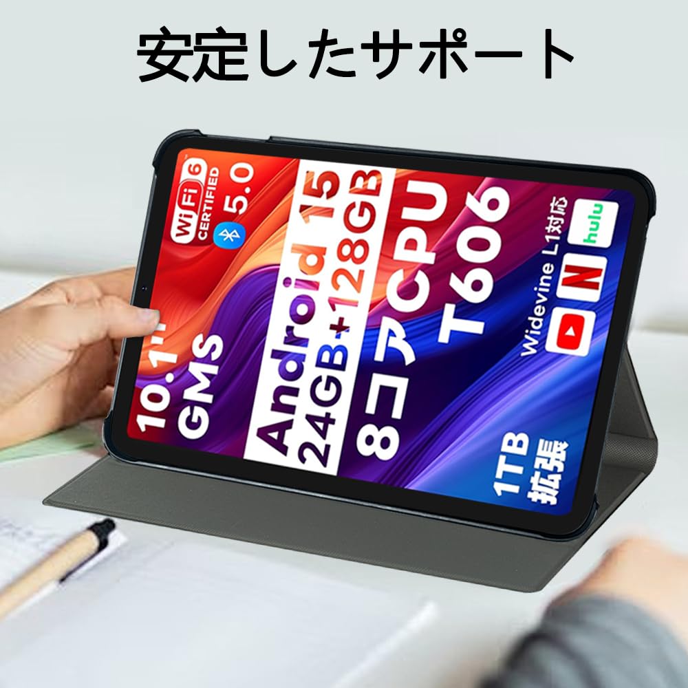 Amazon.co.jp: 【NSFN】Funyet I10 Pro 保護ケース Funyet Android 15