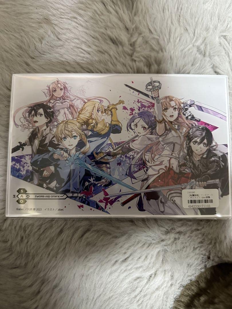 ソードアート・オンライン abec画集 New World アクリルプレート Amazon.co.jp: ソードアート オンライン abec 画集 New World