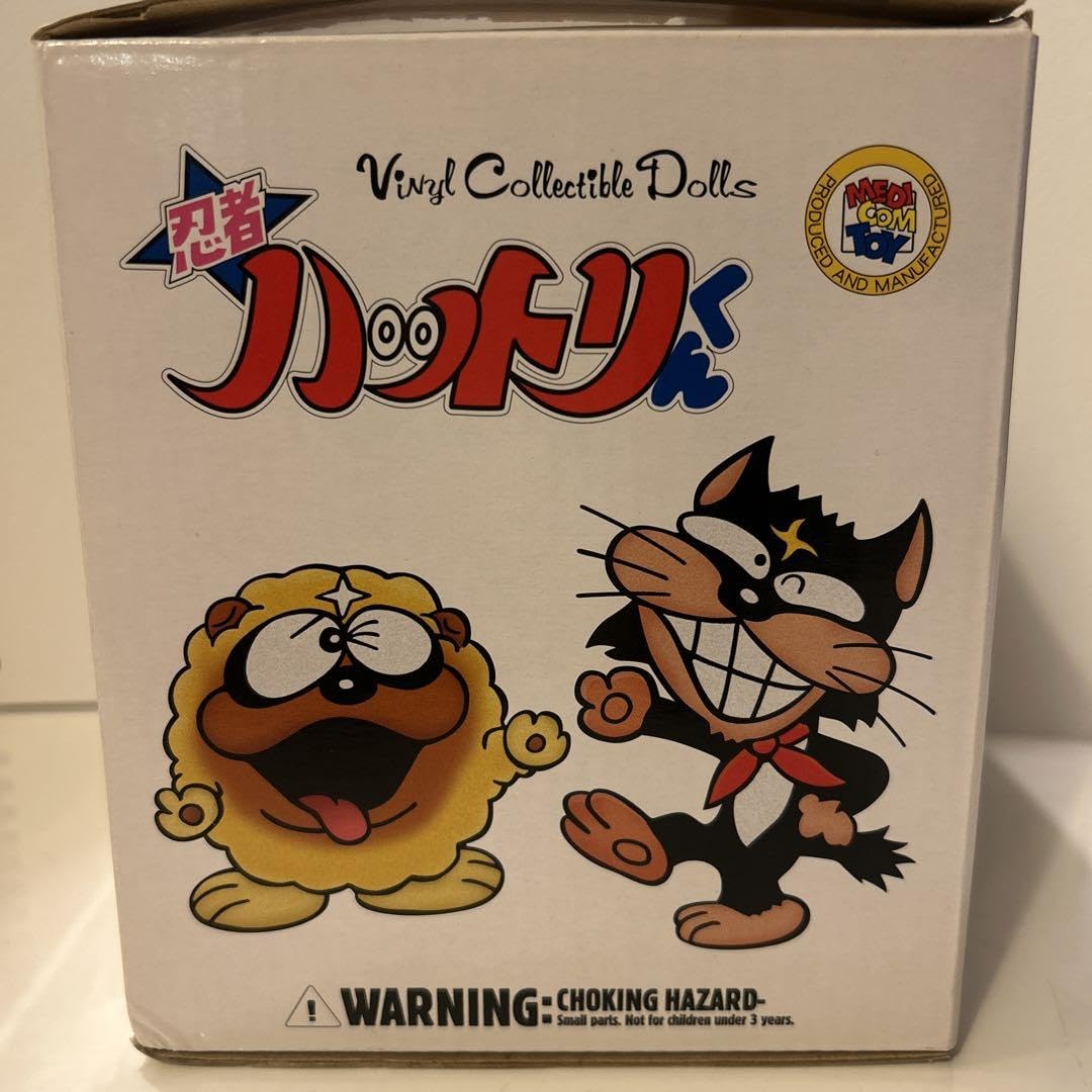 Amazon.co.jp: ヴァイナルコレクティブルドール No.136 獅子丸 忍者 