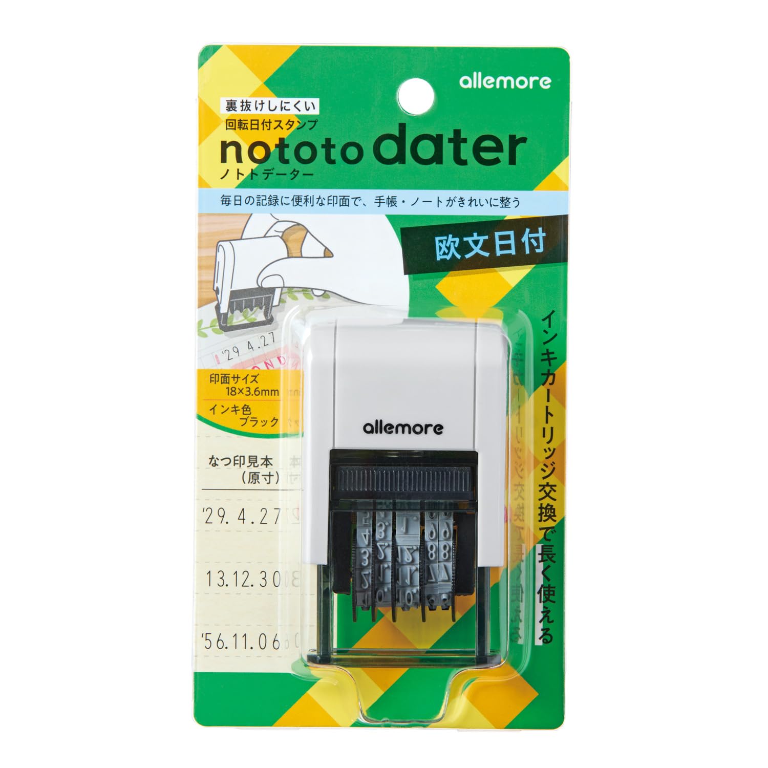 Amazon | シャチハタ スタンプ nototo dater ノトトデーター 欧文日付
