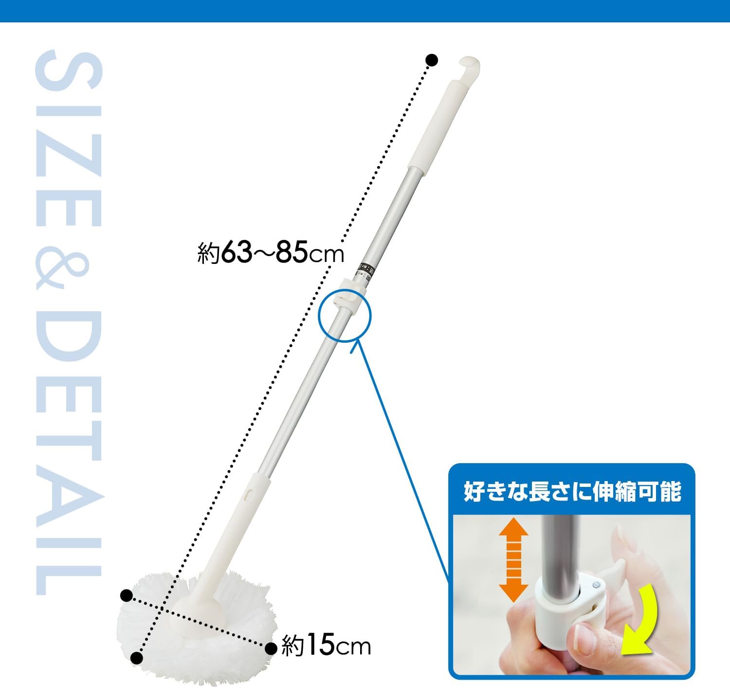 LEC S-825 Gekiochi-kun Whole Bath Cleaner, Medium Telescopic, 26.8 - 33.5 inches (68 - 85 cm)