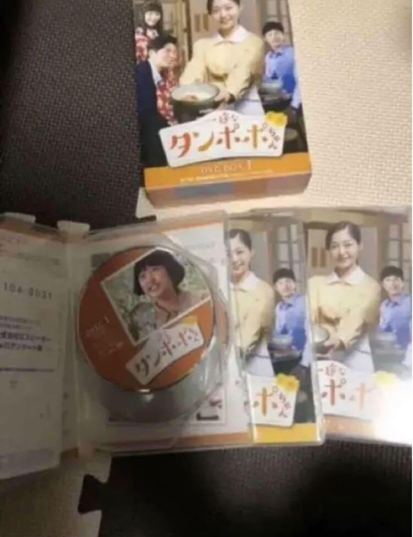 Amazon.co.jp: 韓国ドラマ DVD セル品 一途なタンポポちゃん DVD Amazon.co.jp: 韓国ドラマ DVD セル品 一途なタンポポちゃん DVD