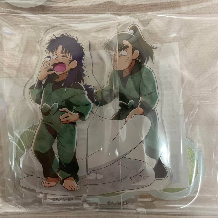 Amazon.co.jp: 七松小平太 中在家長次 アクリルスタンド : おもちゃ